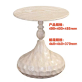 Side Table-MO026